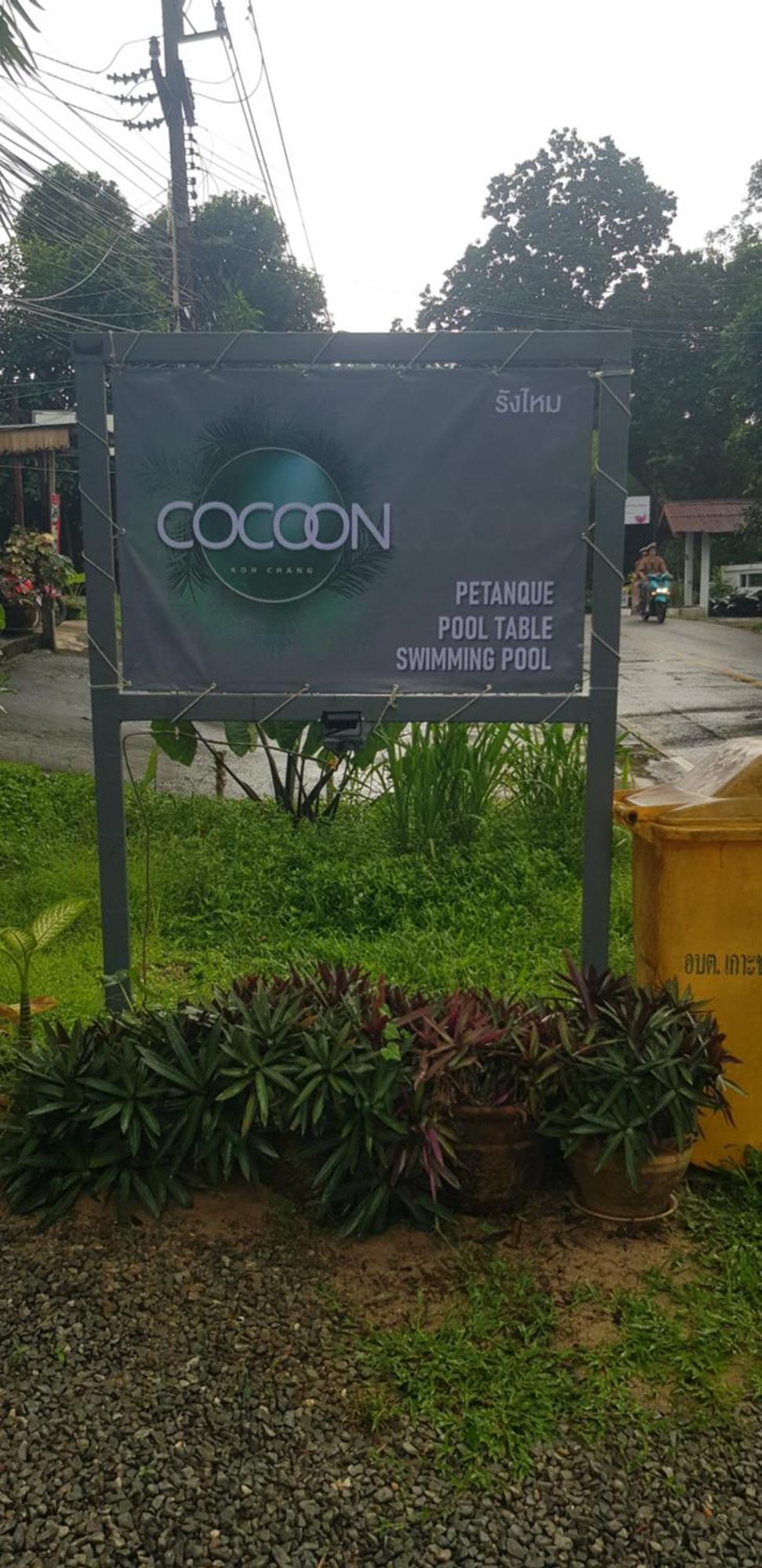 Cocoon Koh Chang Exterior foto